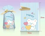 VRB Dec 50 Pcs Return Gift Bags - Potli Bags, Return Gift Bags for Kids Birthday - Gift Packing Bags - Goodie Bag for Return gifts - goodie bags - gift pouches for return gifts - guddy bags for return gifts (50 Pcs Happy Ribbon Bag)