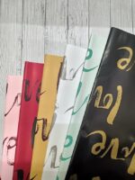 VRB Dec 20pcs Gift Wrapping Paper Sheet,Gift Paper,Gift Wrap Roll,Gift Cover Rapping Paper,Gift Packing Materials,Wrapping Paper for Gift Packing Birthday,valentine,Anniversary,Diwali,Christmas. (20 Pcs Love Printed Design Paper)