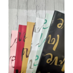 VRB Dec 20pcs Gift Wrapping Paper Sheet,Gift Paper,Gift Wrap Roll,Gift Cover Rapping Paper,Gift Packing Materials,Wrapping Paper for Gift Packing Birthday,valentine,Anniversary,Diwali,Christmas. (20 Pcs Love Printed Design Paper)